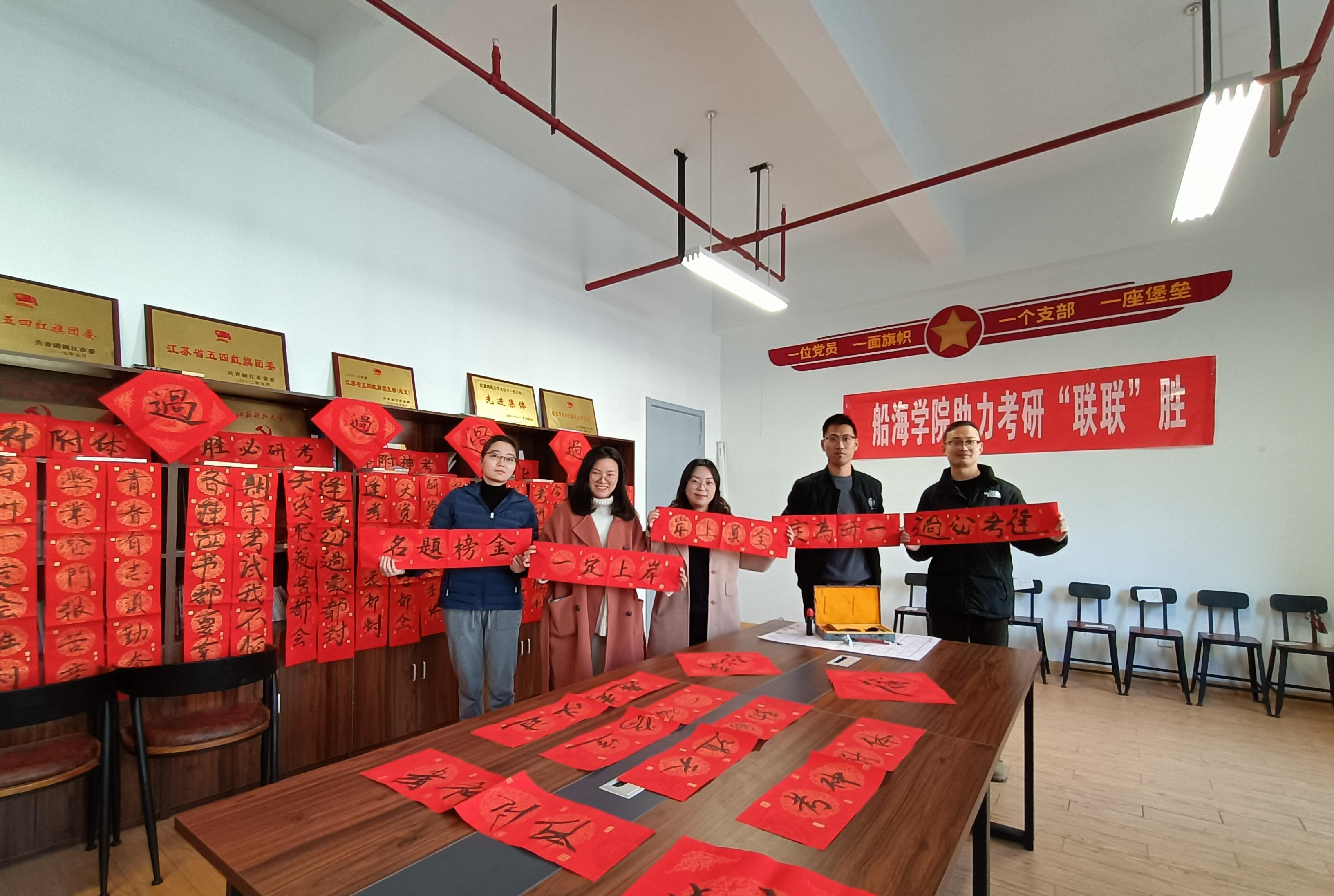 1639638149836462.jpg 考研“联联胜”IMG20211214100711.jpg